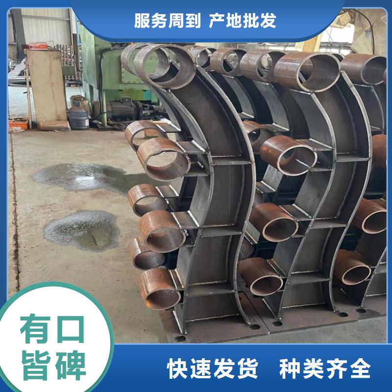 不锈钢碳素管生产厂家同城服务商