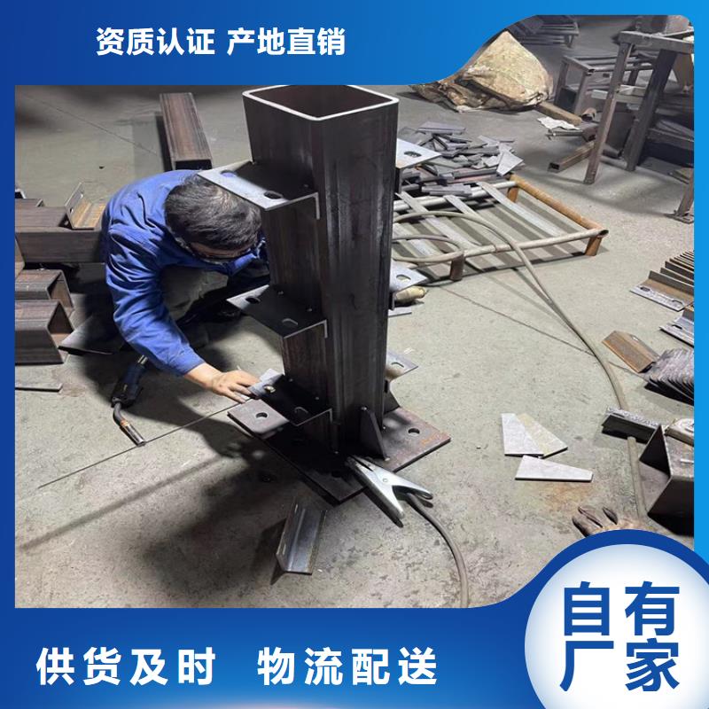 防撞桥梁护栏不锈钢桥梁护栏单价多少本地品牌
