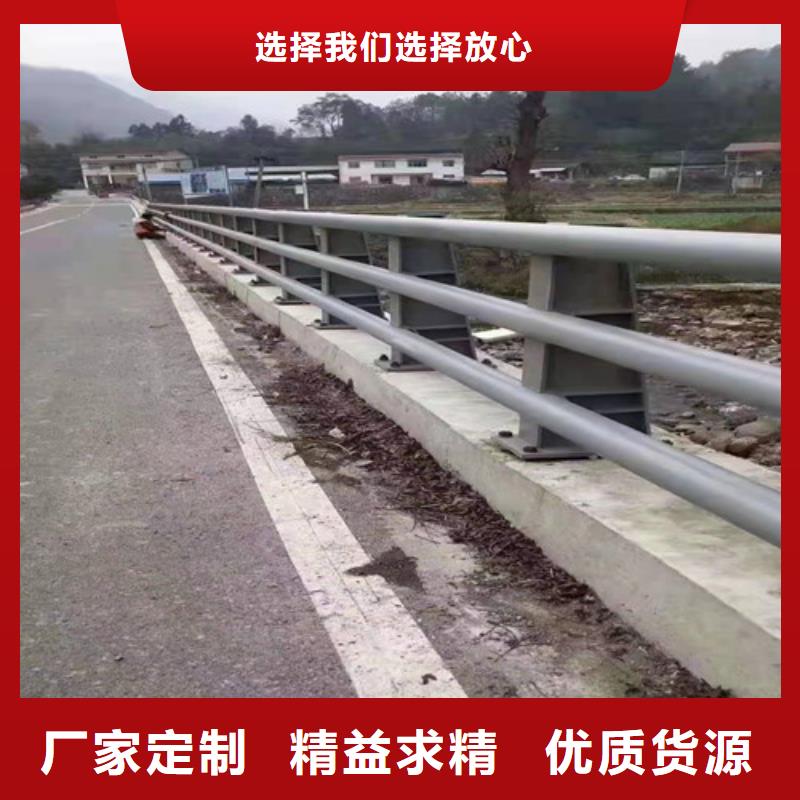 护栏不锈钢复合管栏杆匠心工艺当地生产厂家