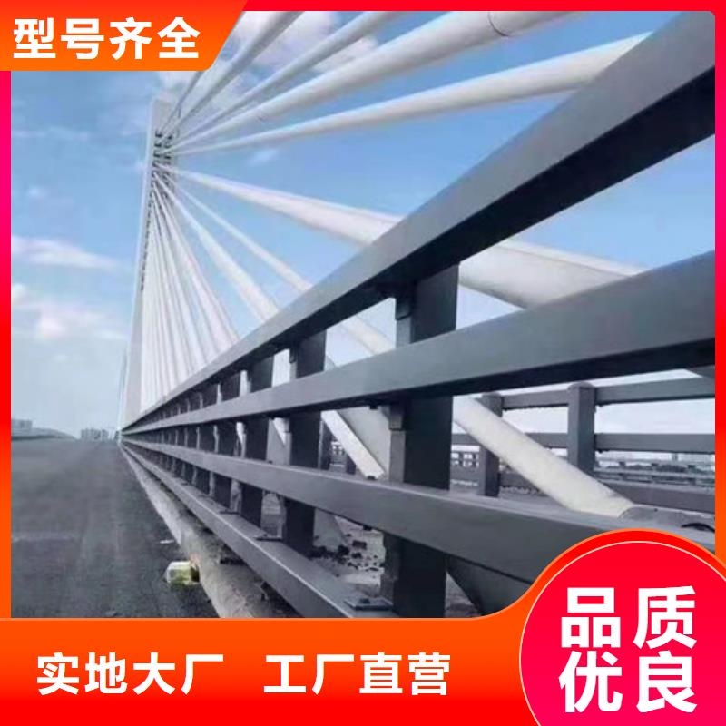 不锈钢护栏加工电话自营品质有保障