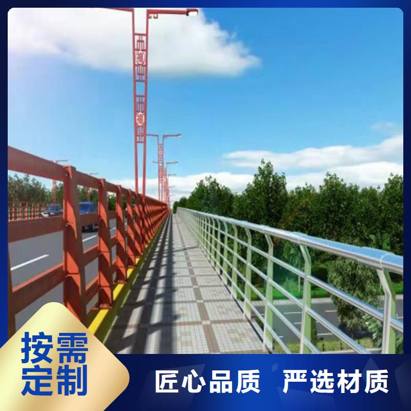 不锈钢玻璃护栏立柱多少钱一米源头厂家直销