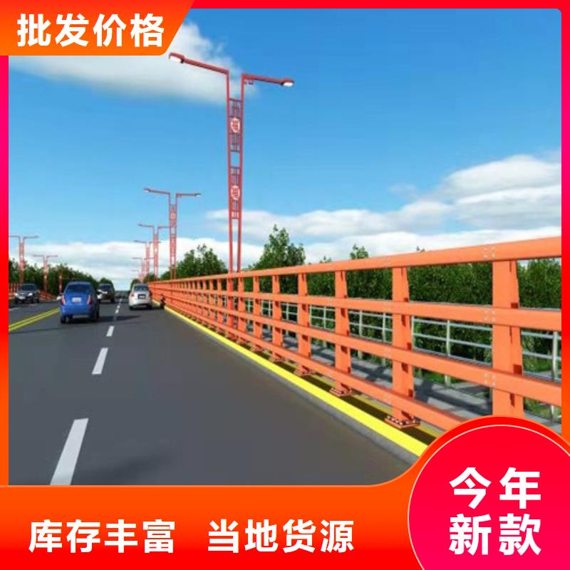 不锈纲复合管护栏厂家供应服务周到