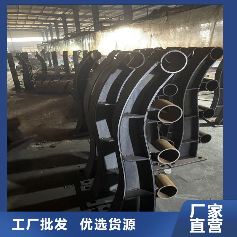 买不锈钢复合管椭圆管必看-售后保证买的放心