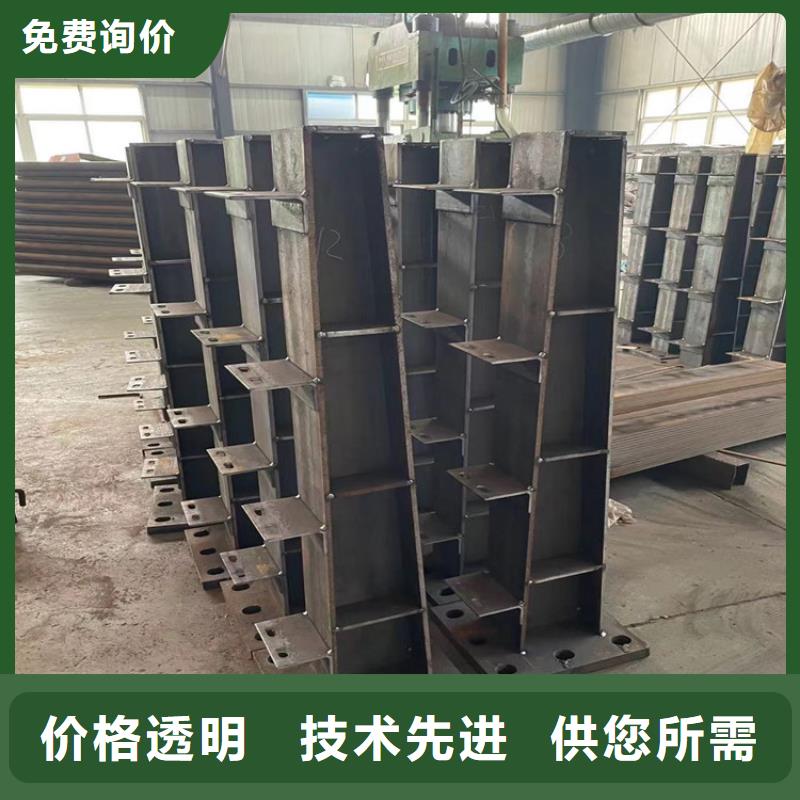 不锈钢复合管河道护栏联系方式当地公司