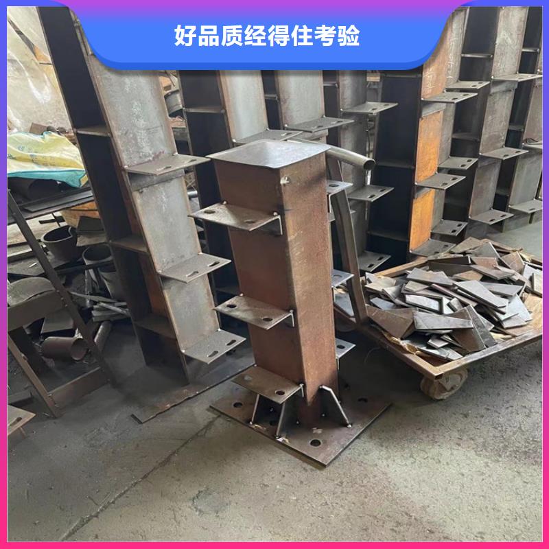不锈钢复合管栏杆定制加工多家仓库发货