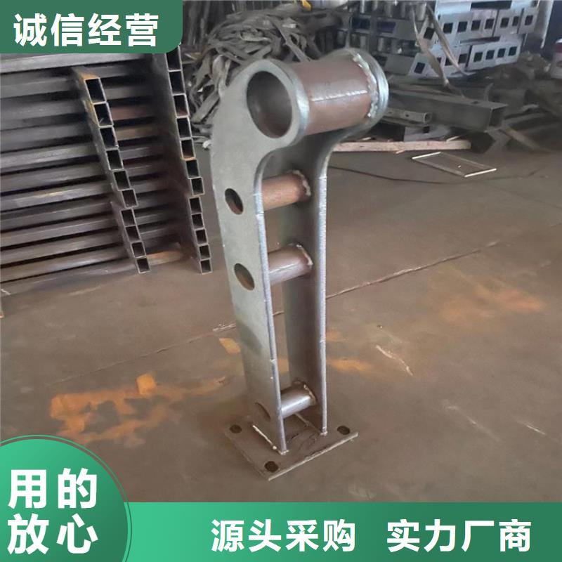 不锈钢复合管栏杆不锈钢河道护栏规格齐全让利客户