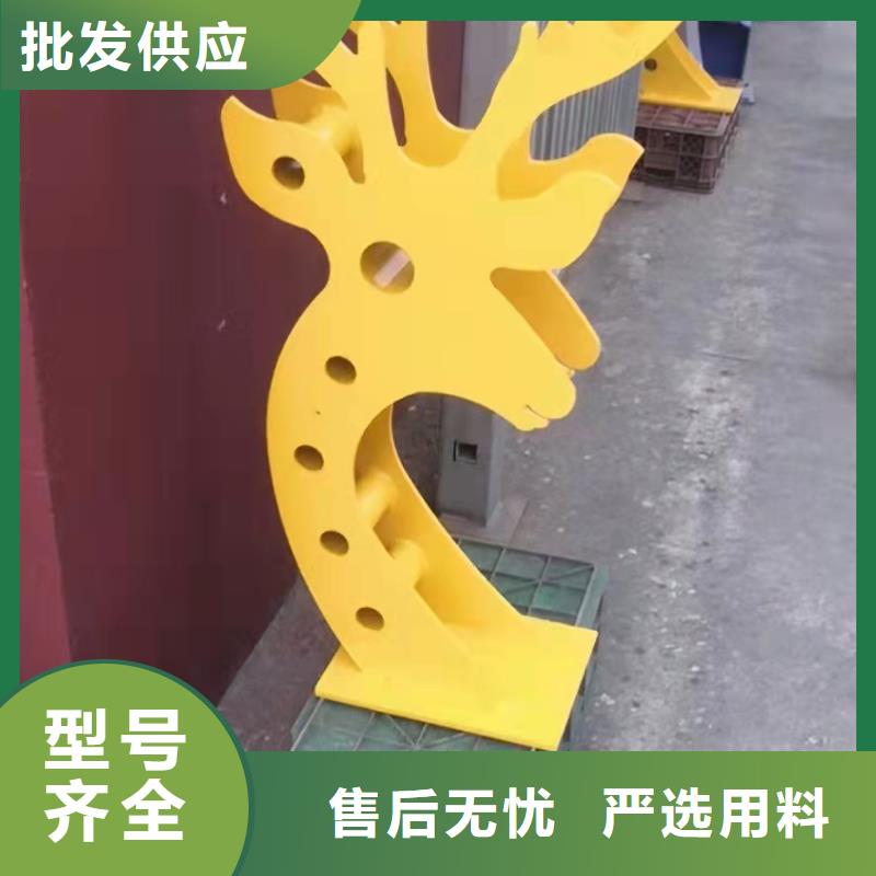 护栏_【钢丝绳护栏栏杆】打造行业品质同城厂家