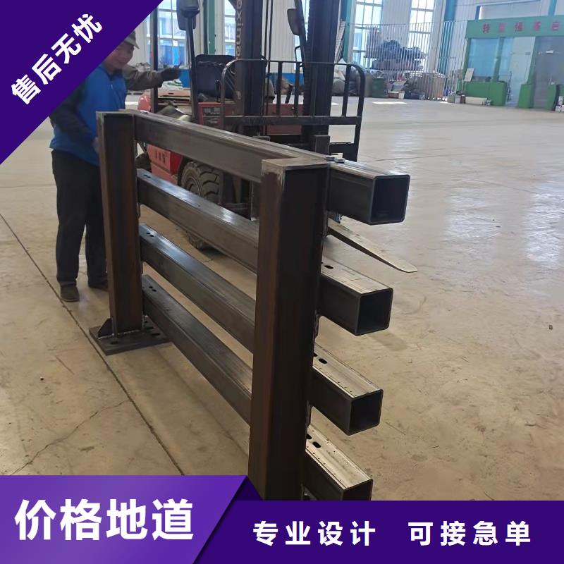 不锈钢人行道护栏生产电话货真价实