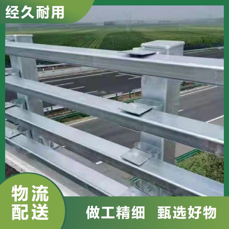 【护栏不锈钢护栏栏杆质量三包】厂家十分靠谱