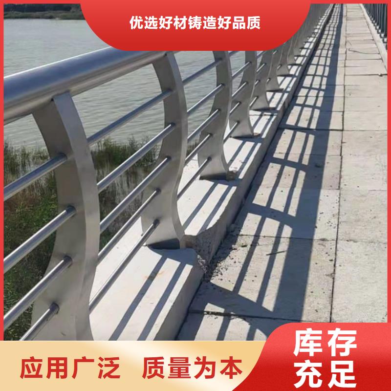 【护栏】桥梁防撞栏杆立柱品牌企业超产品在细节