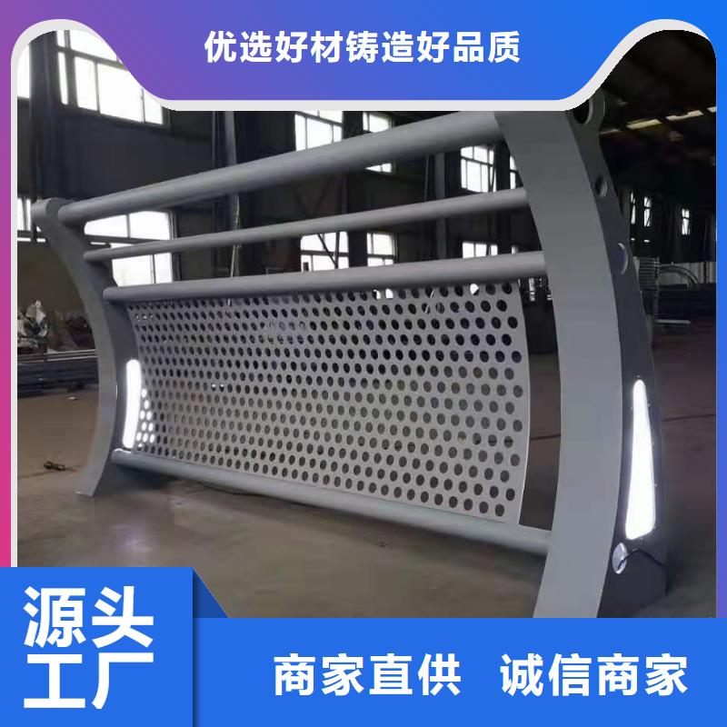 值得信赖的铝合金护栏生产厂家发货迅速