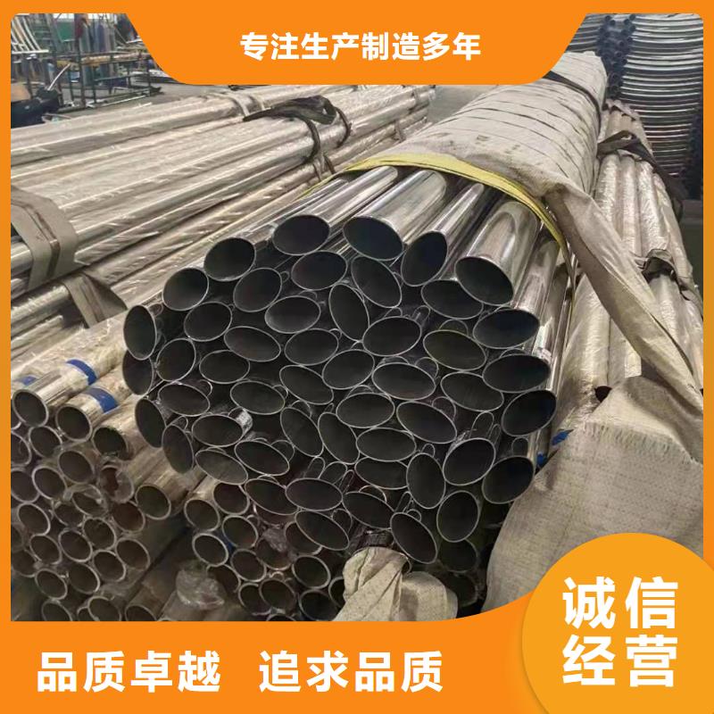 河道桥梁护栏定做加工同城厂家