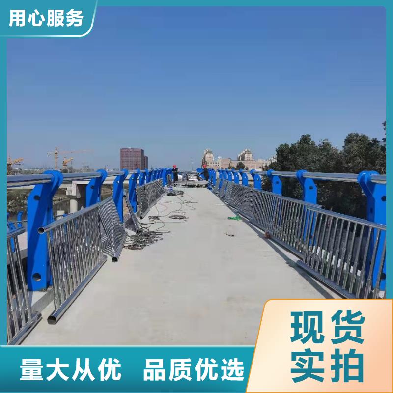 实力雄厚的道路隔离护栏加工厂家颜色尺寸款式定制