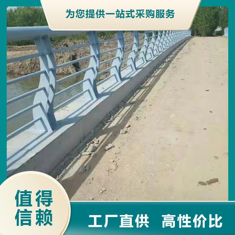 护栏河边护栏栏杆真材实料量大从优