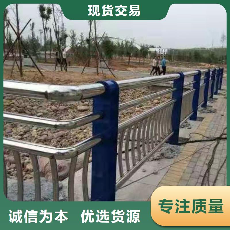 四横梁护栏厂家电话专业按需定制