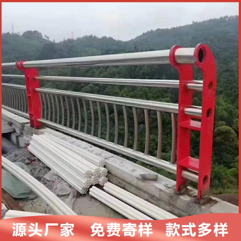 【护栏河道护栏栏杆每个细节都严格把关】同城货源