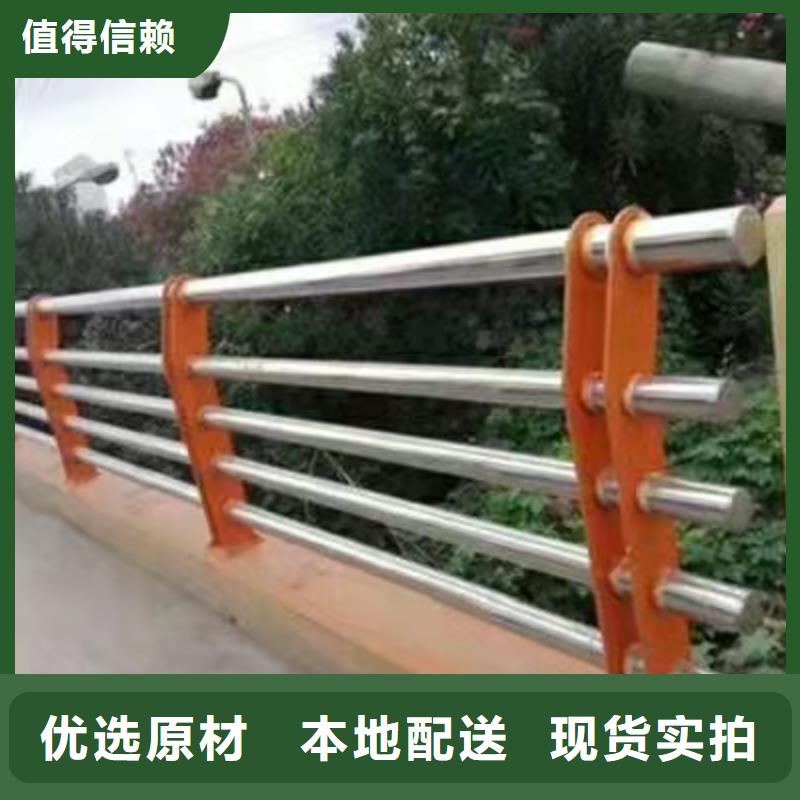 护栏-【防撞【护栏】】值得买同城公司