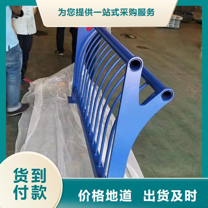 景观河道护栏厂家电话实拍展现