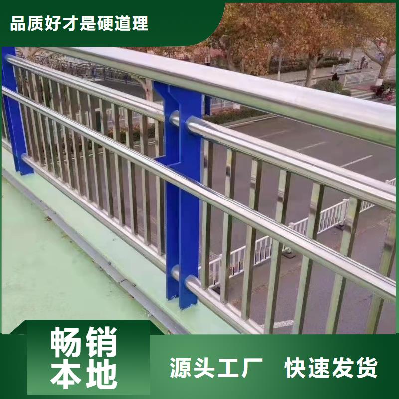 355B桥梁防撞护栏生产厂家工艺成熟