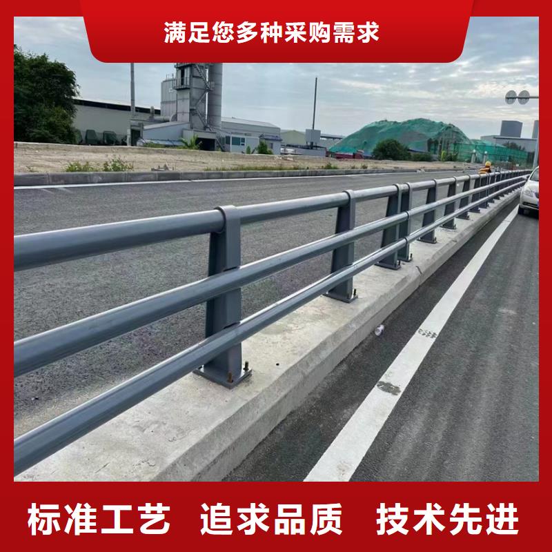 河道用的护栏全国走货有实力有经验
