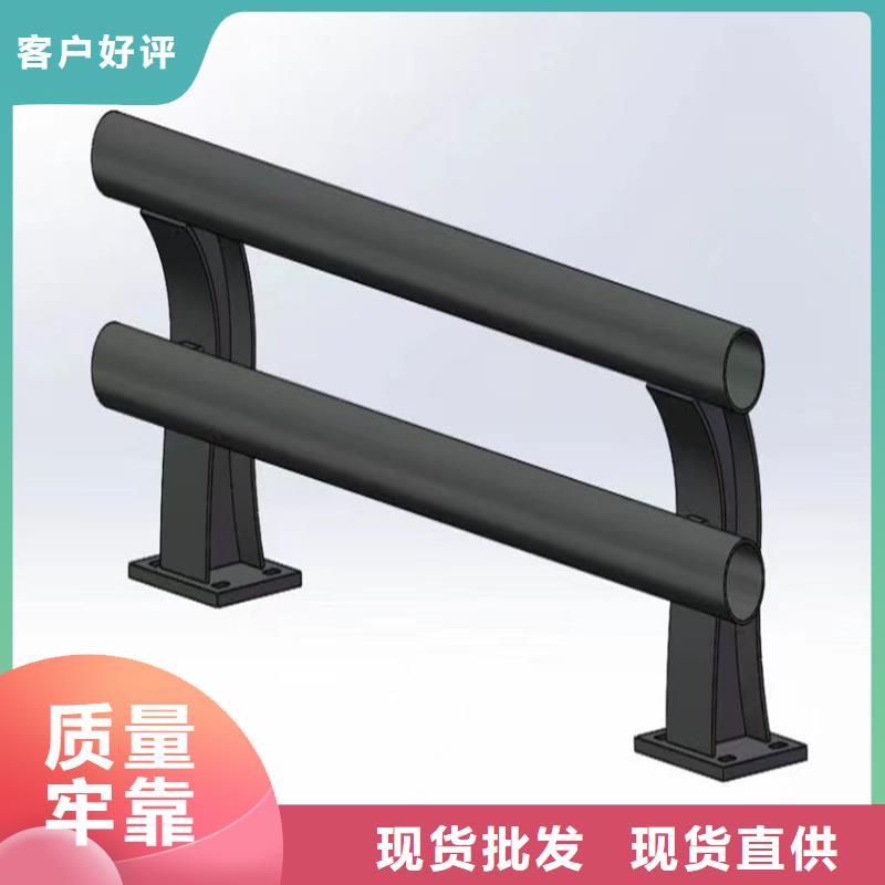 ​护栏桥梁防撞栏杆立柱严格把控质量品质做服务