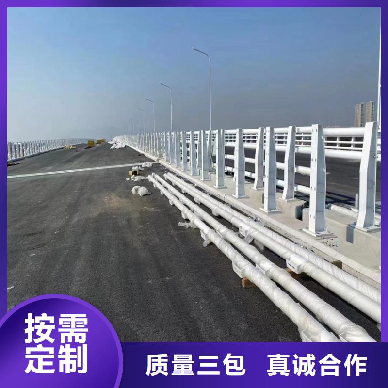 景观护栏生产厂家当地公司