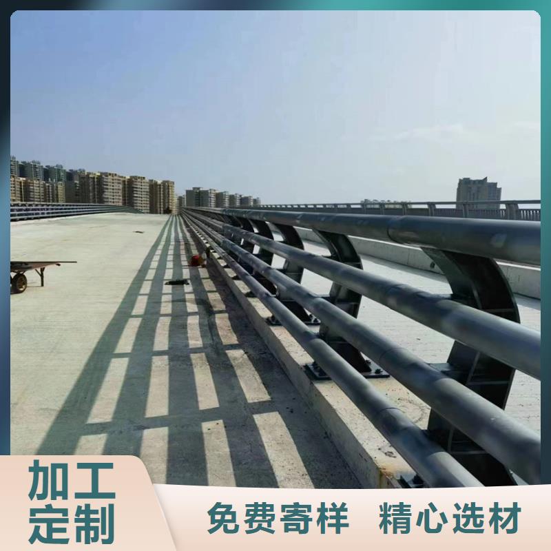 护栏,不锈钢复合管厂家自营同城制造商
