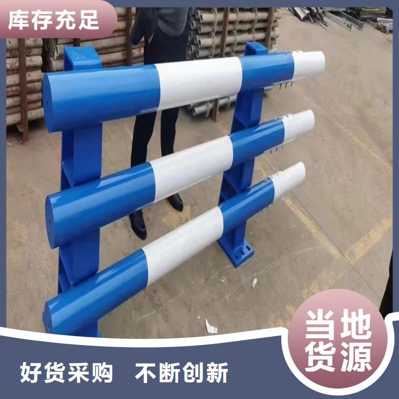 护栏立柱货品齐全专注细节专注品质