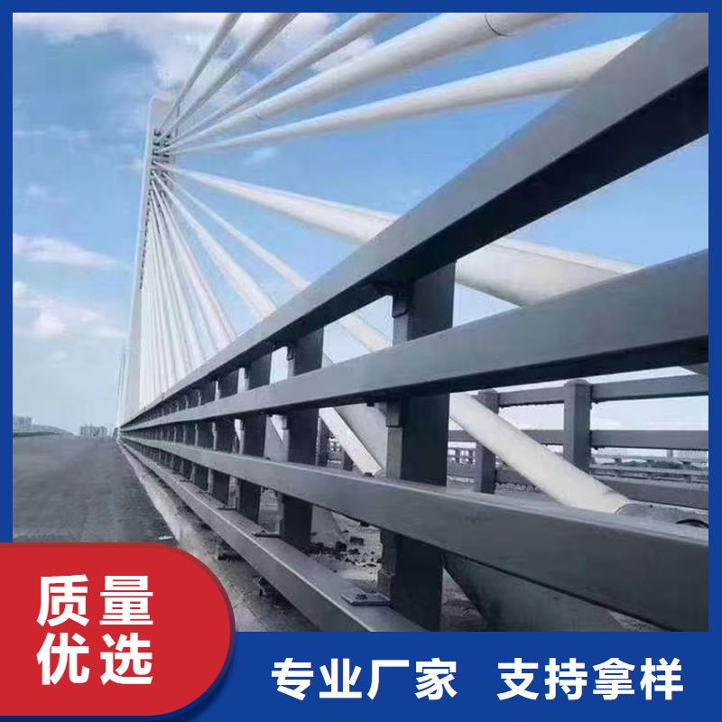 不锈钢桥梁护栏不锈钢复合管护栏规格齐全当地供应商