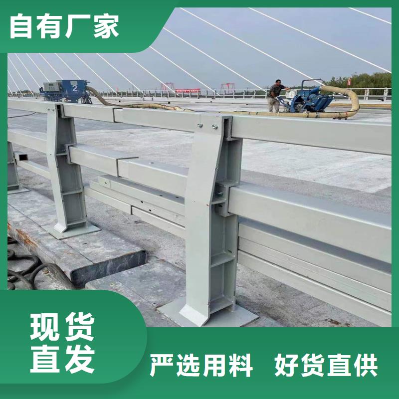 河道景观护栏护栏每米单价好货有保障