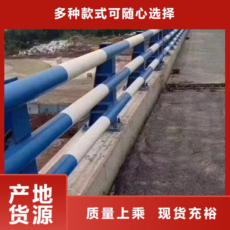 不锈钢护栏定做加工买的放心安兴用的舒心