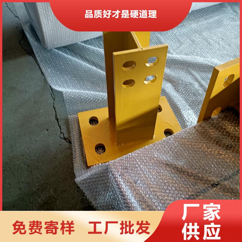 不锈钢河道护栏厂家货源直销