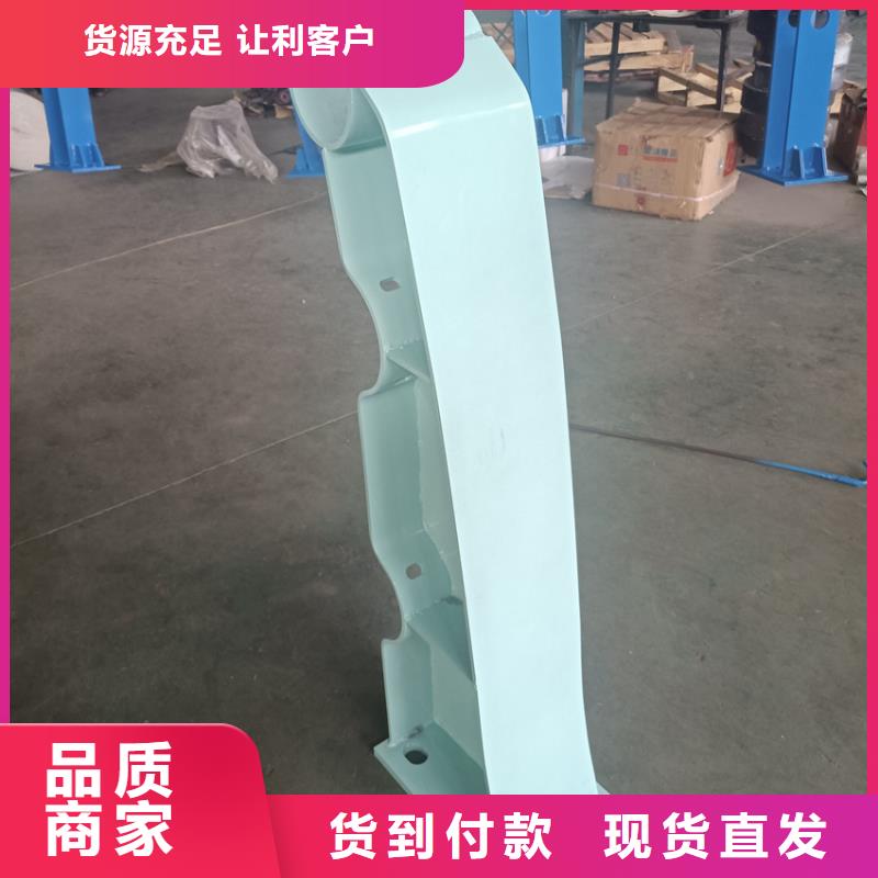 不锈钢桥梁护栏定制加工价格地道