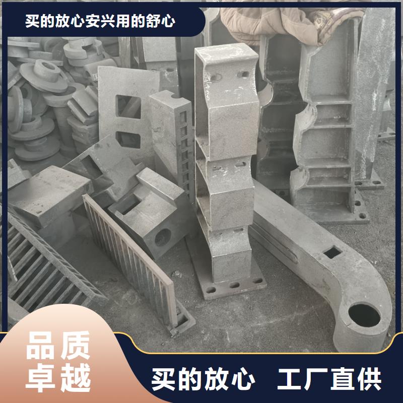 不锈钢复合管定做加工现货充足