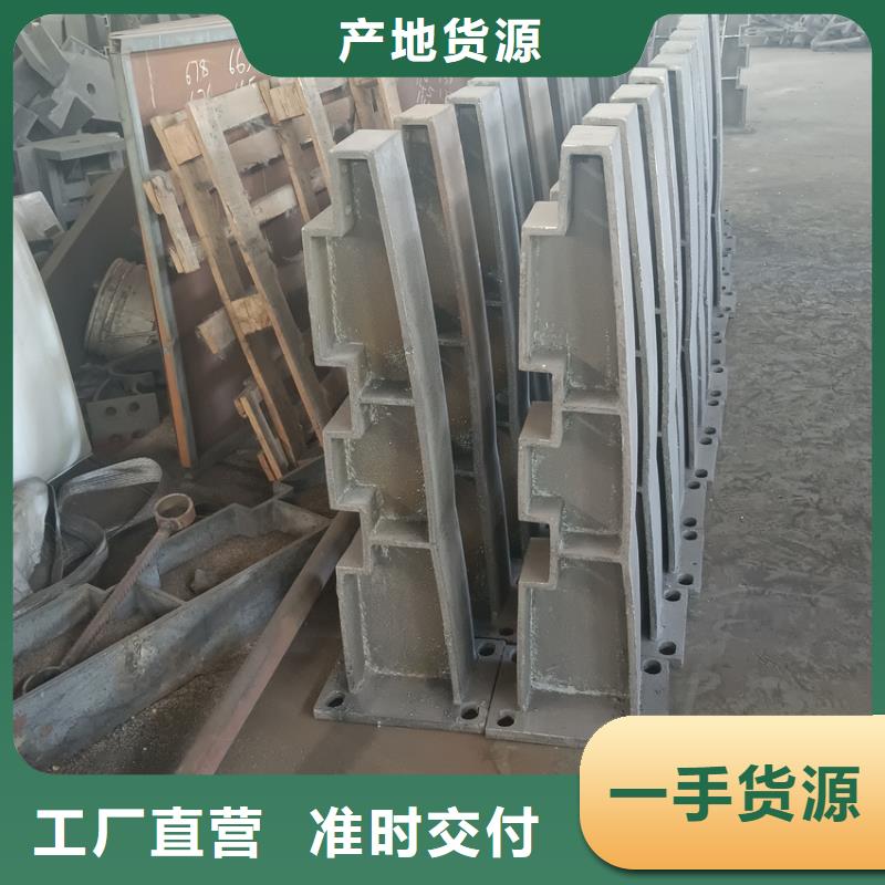 不锈钢复合管定做加工当地生产厂家
