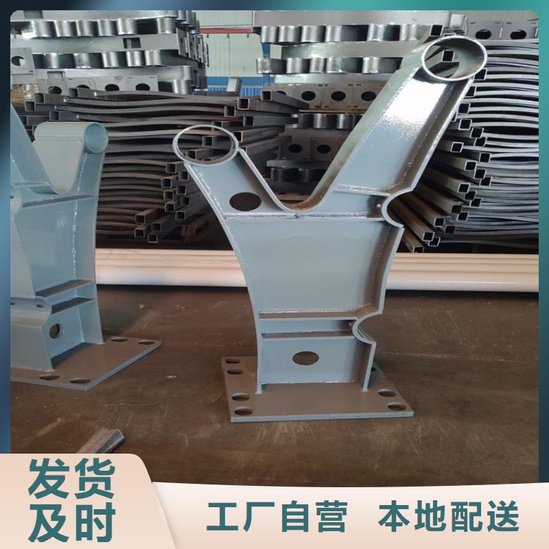【护栏防撞【护栏】精品优选】支持定制贴心售后