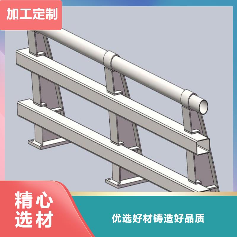 河道防护栏销售电话本地公司