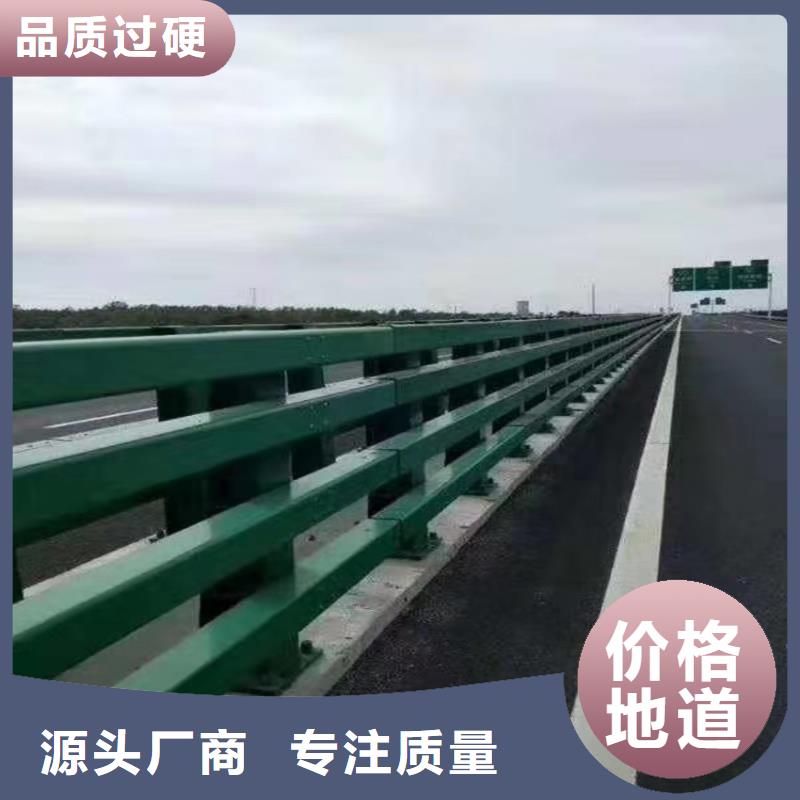 不锈钢复合管河道护栏厂家联系电话本地厂家