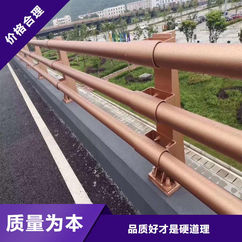 不锈钢复合管栏杆一米多少钱厂家直销省心省钱