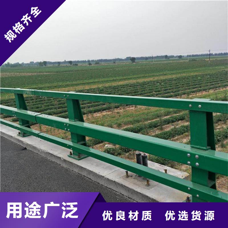 保亭县三横梁防撞护栏铁艺防撞护栏栏杆厂家电话同城制造商