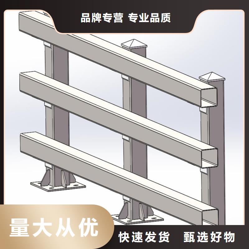不锈钢防撞护栏加工电话多种工艺
