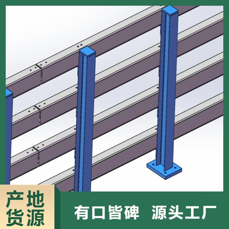 不锈钢景观护栏定制加工一站式供应