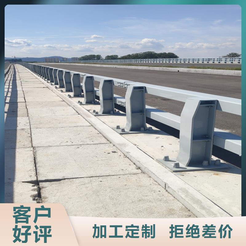 铝合金护栏什么价格本地经销商
