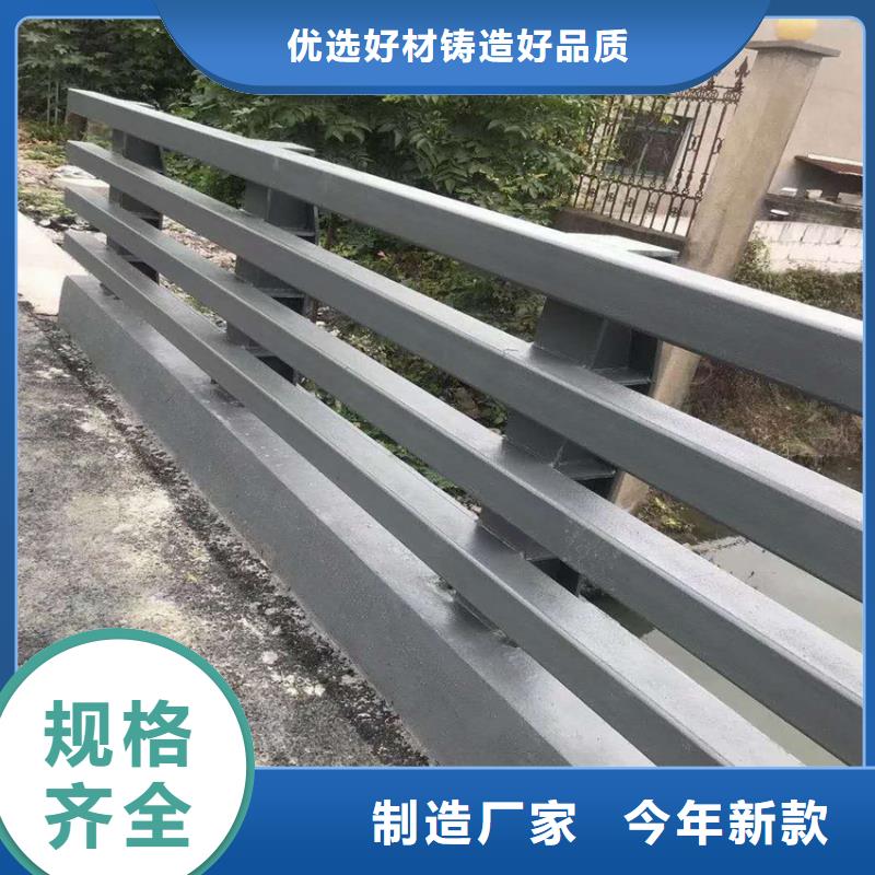 琼海市防撞桥梁护栏定做加工实体厂家支持定制