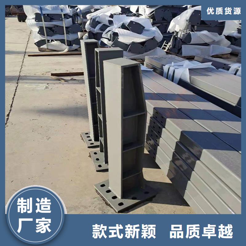 桥梁护栏防撞护栏河道护栏多少钱一米本地制造商
