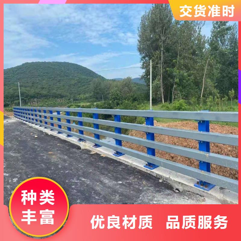 不锈钢复合管栏杆什么价格本地供应商