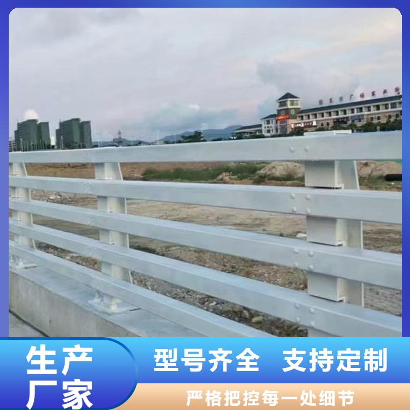 不锈纲复合管护栏厂家联系电话工厂批发