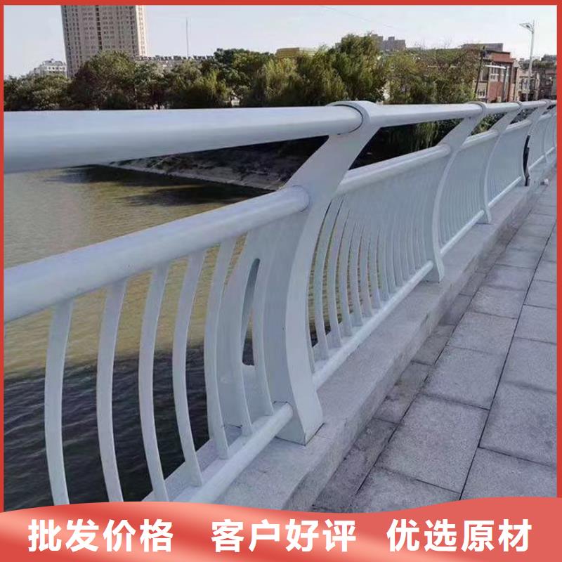 城区河道景观护栏销售电话厂家销售