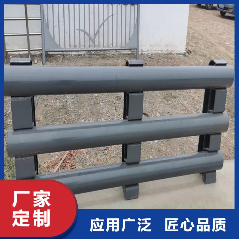 桥梁护栏防撞护栏河道护栏定做加工快捷的物流配送