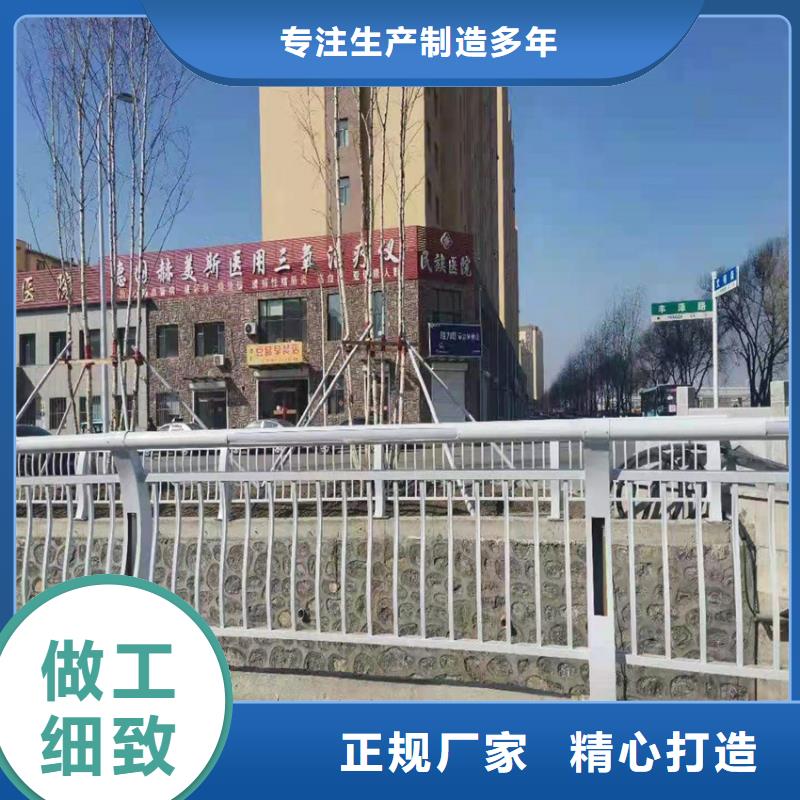 护栏-【防撞桥梁护栏】的简单介绍可定制